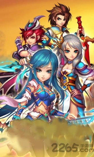 幻想仙界手机游戏的图册