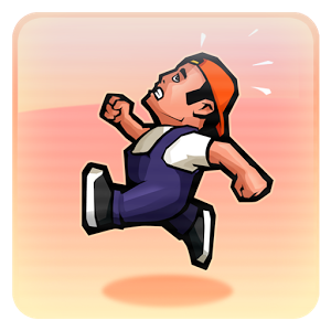 只有一条路(OneUp)