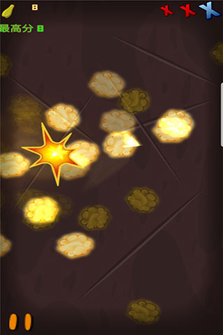 水果切切乐领红包的图册