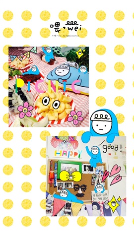 喂wei相机(喂，wei照相机)的图册