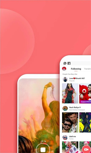 VMateapk2025的图册