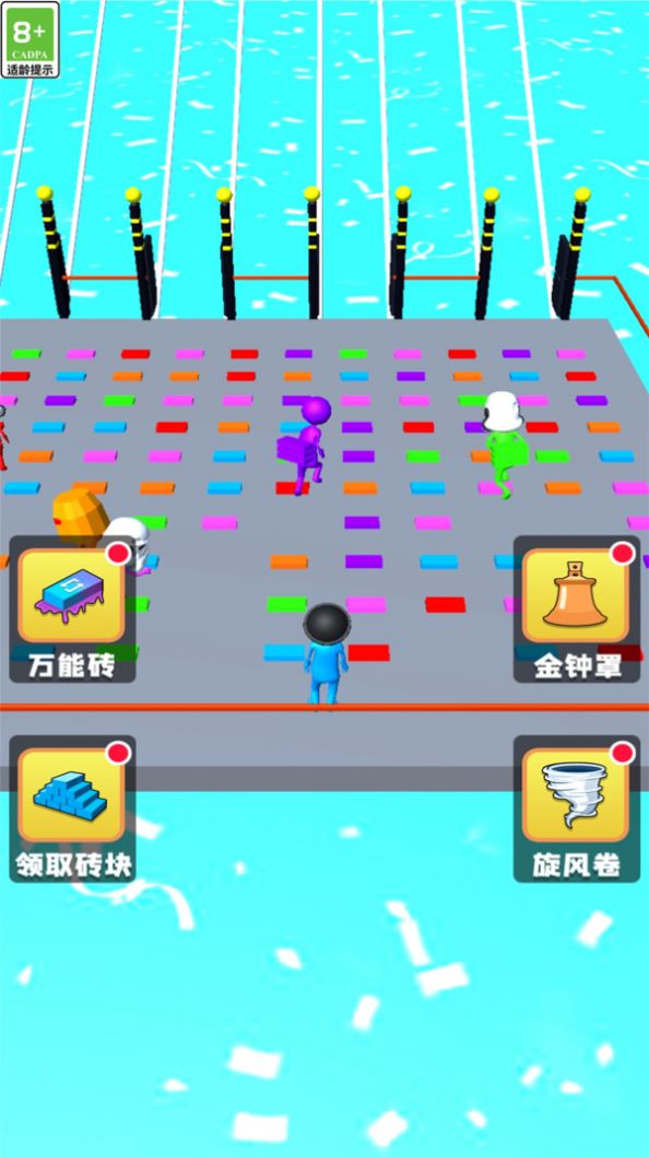 堆叠跳跳跳的图册