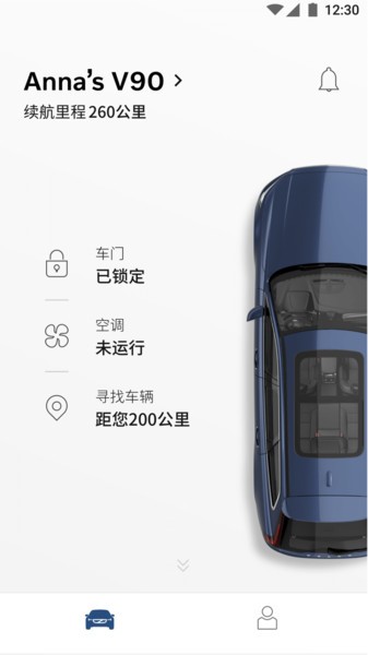 VolvoCarsapp(沃尔沃远程启动)的图册