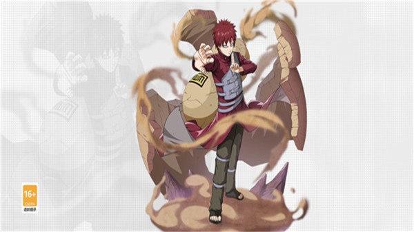 JUMP群星集结正版的图册