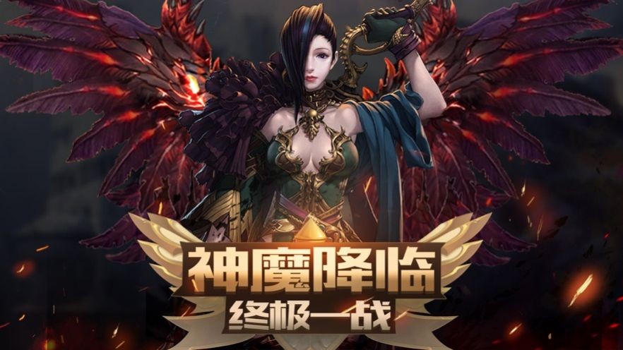 剑圣的契约的图册