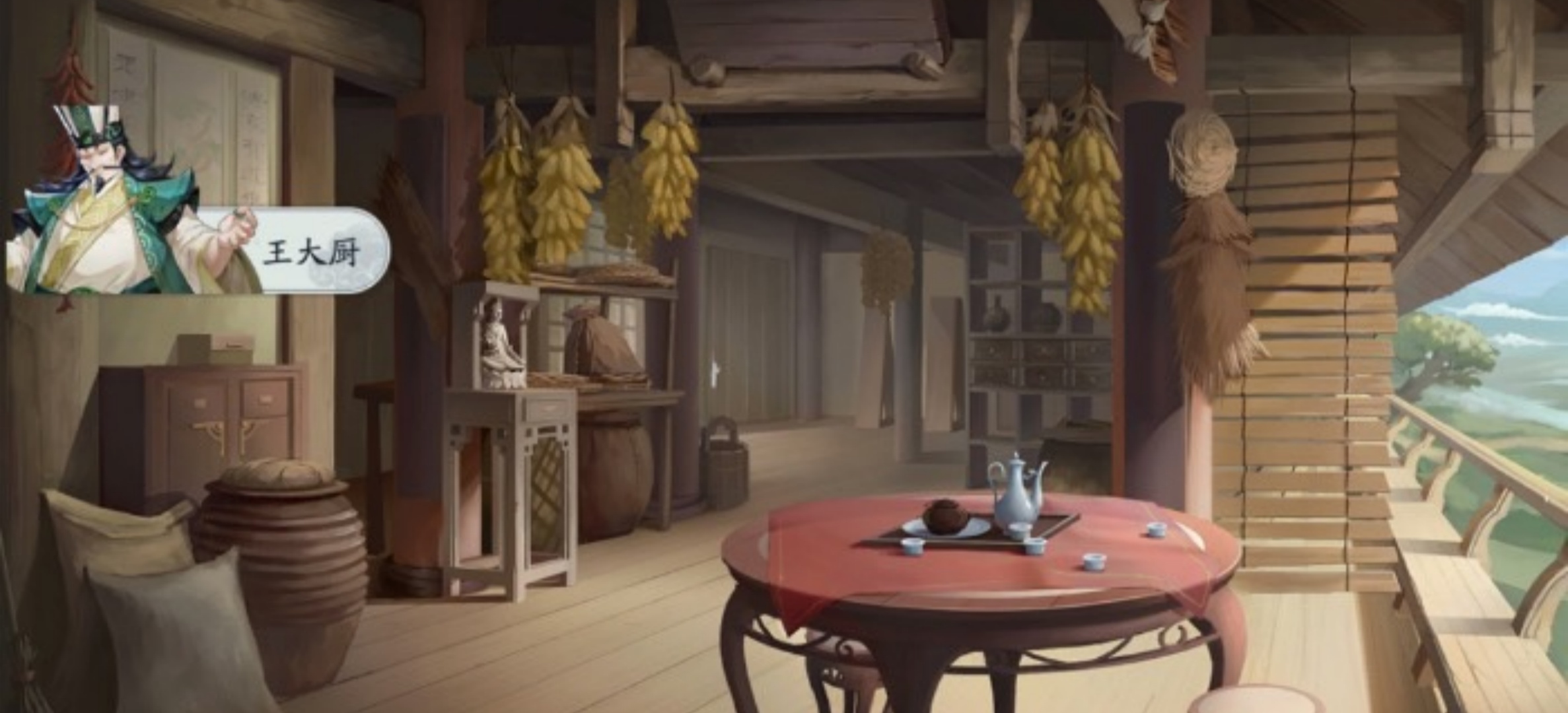 武林闲侠0.1折版的图册