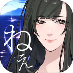 喂让我来救你手游