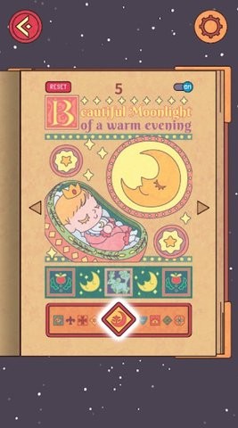 月神故事序章的图册