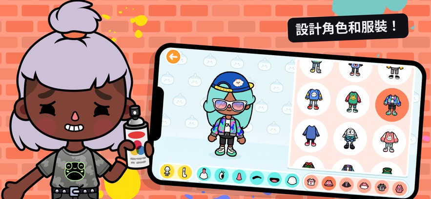 tocalifeworld完整解锁版的图册