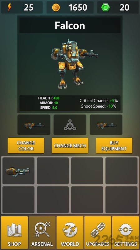 mecha中文版的图册