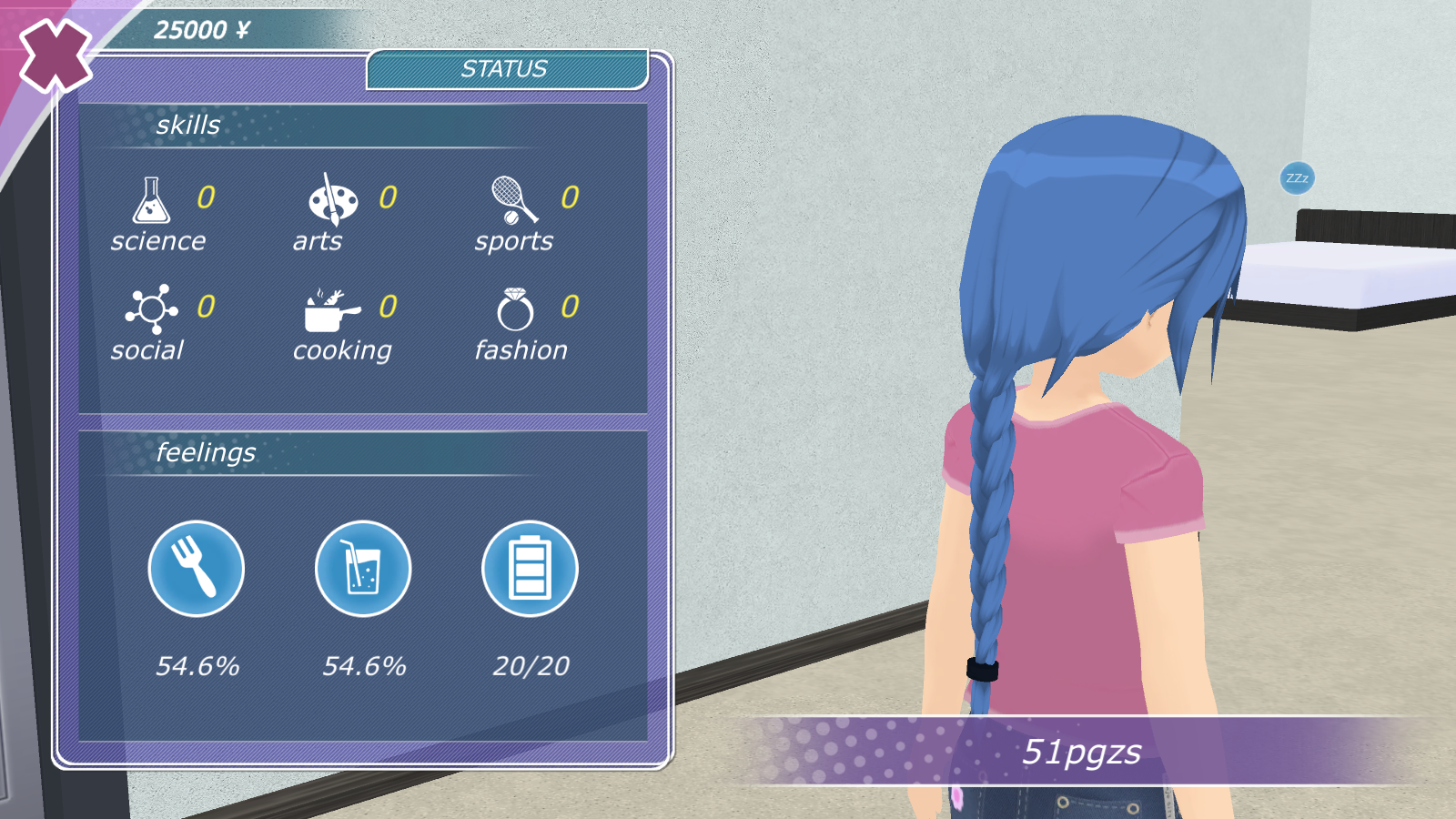 少女都市3d中文版免费解锁地图的图册