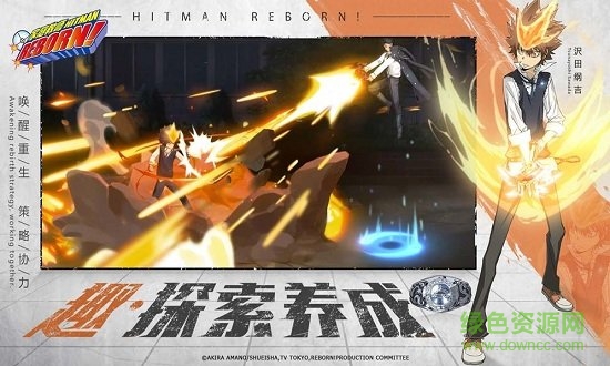 家庭教师手游百度版的图册