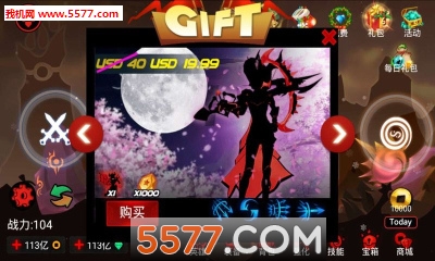 火柴人联盟暗影格斗赛(动作RPG)的图册