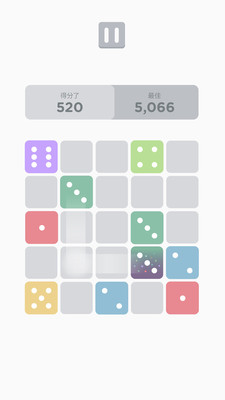 骰子粉碎的图册