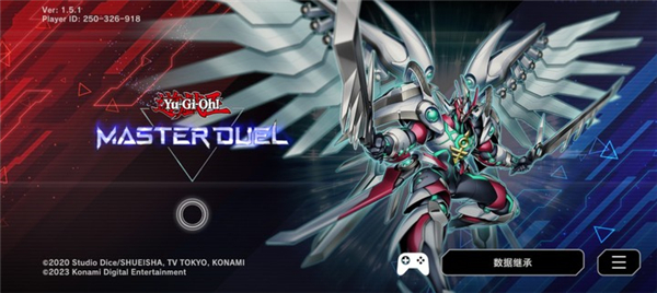 游戏王决斗大师手机版的图册