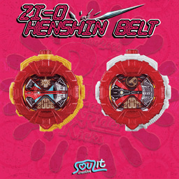 假面骑士时王模拟器(ziohenshinbelt)