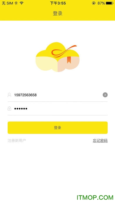 丑板凳学生app的图册