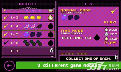 没有地板的要塞(复古闯关)的图册