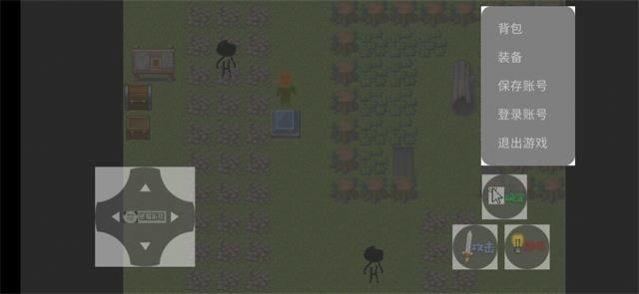 火柴人荣耀的图册