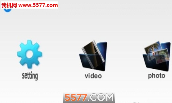 良田高拍仪官方版的图册