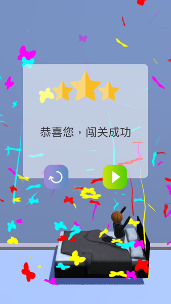 开心跳跳跳跳的图册