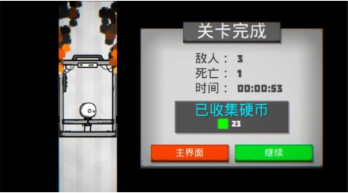 死亡空间重生的图册