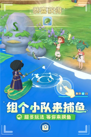 织梦森林2023的图册