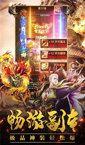 cq9933王子传奇3的图册