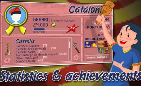 加泰罗尼亚的图册