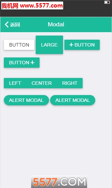 tg框架助手的图册
