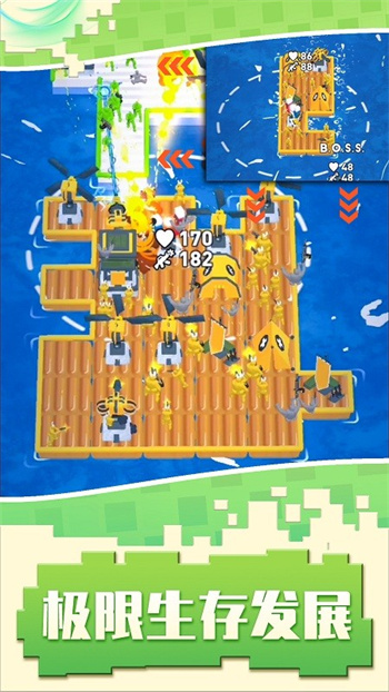 猥琐发育别浪火柴人海战最新版的图册