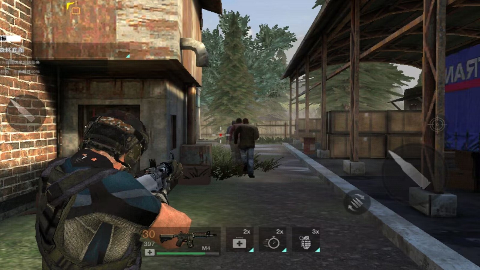 反恐枪战兵王的图册