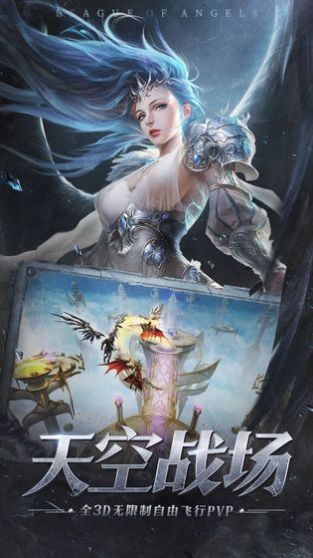 卓越MU大天使的图册