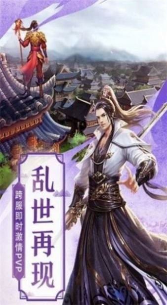 万界无敌宗手的图册