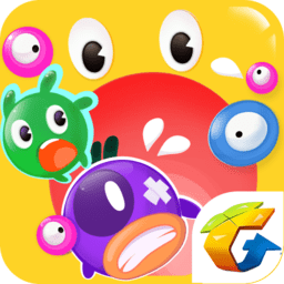 欢乐球吃球官方中文版