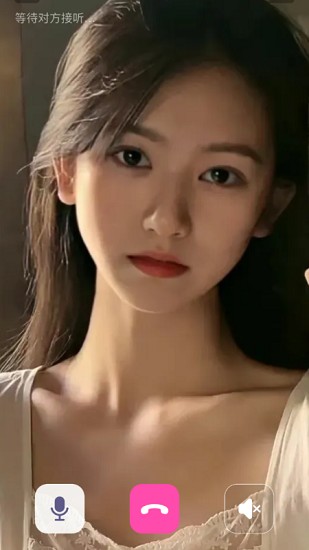 反差交友软件的图册