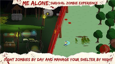 末日独行者汉化版的图册