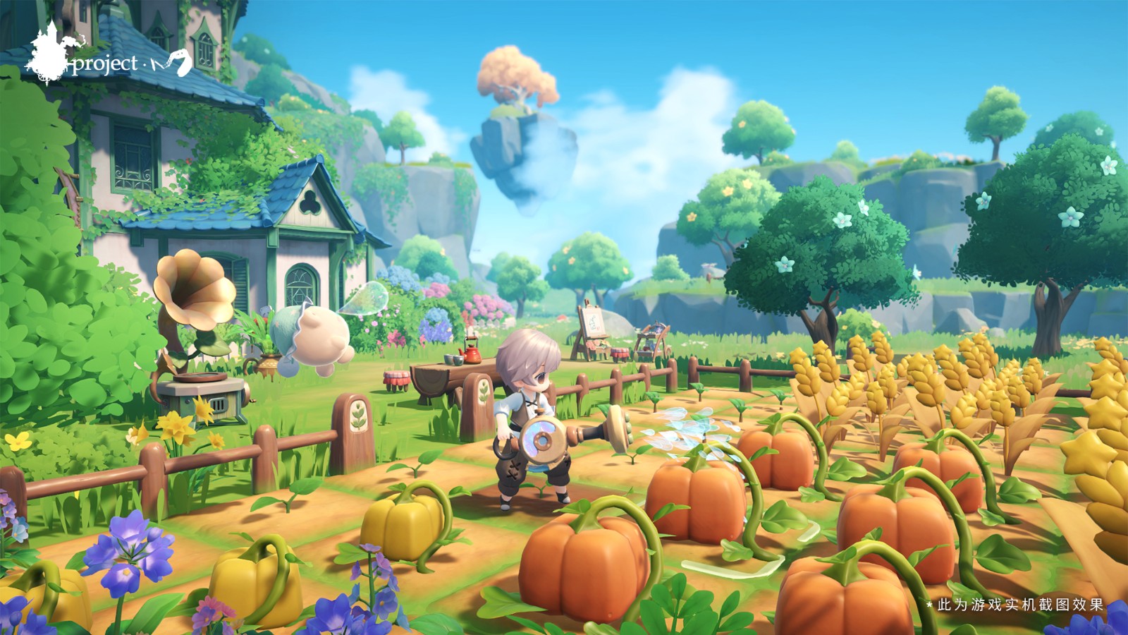 ProjectM官方版的图册