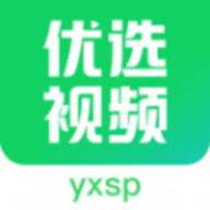 优选视频大师软件