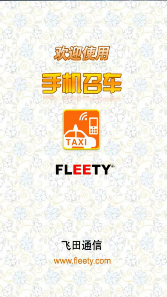 柳州95128的图册