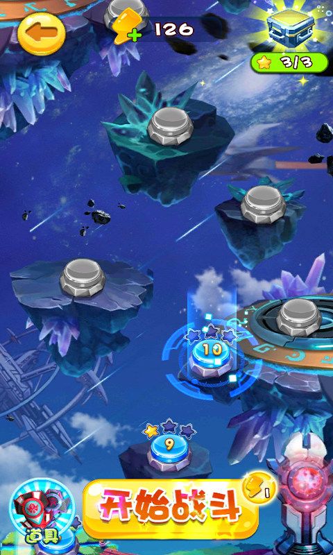 战斗吧灵兽手机游戏的图册