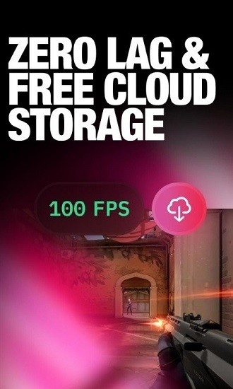 glip游戏录像机的图册