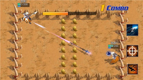 互相伤害啊的图册