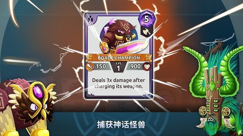 驯兽师卡拉中文版的图册