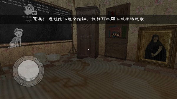 胆小别追我的图册