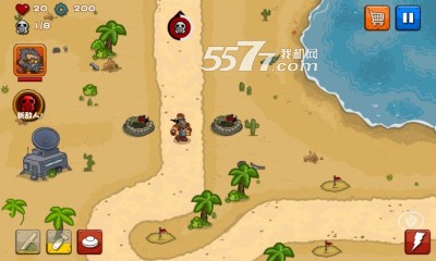 阅兵大作战(Q版塔防)的图册