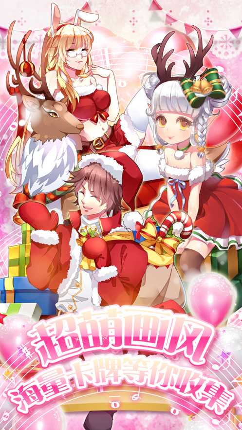 金牌练习生的图册