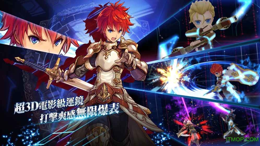 为了谁的炼金术士的图册