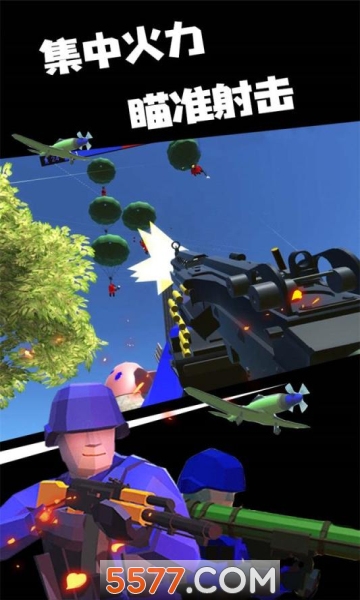 战地模拟器正版手游的图册