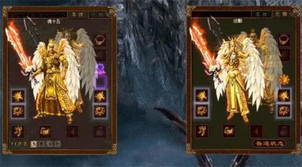 抖音末日起源的图册